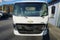 2025 Chevrolet Low Cab Forward 4500 HD 2WD Reg Cab 150"