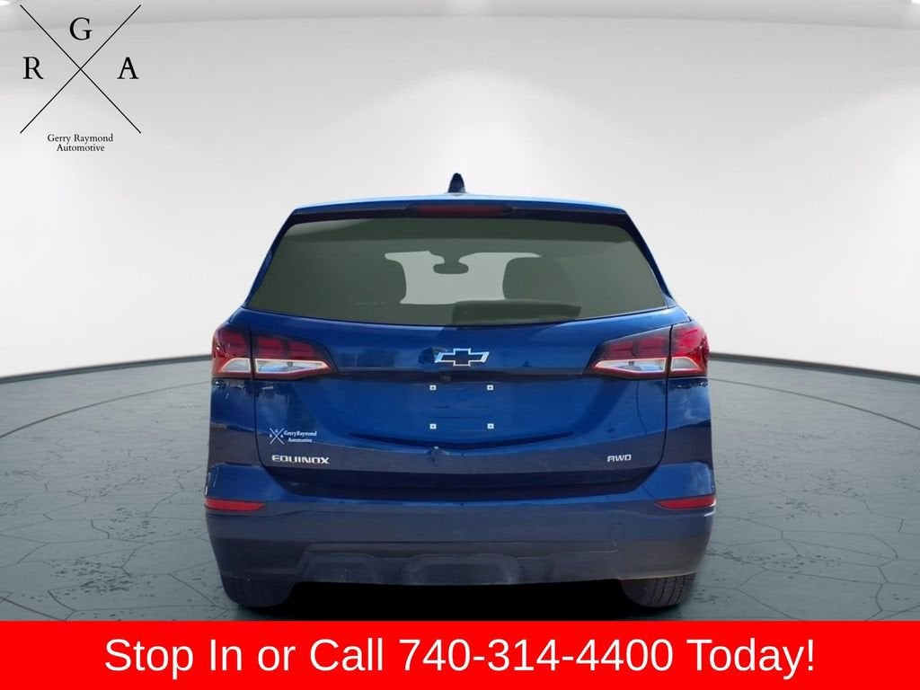 2023 Chevrolet Equinox Base