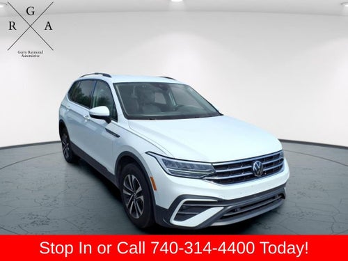 2023 Volkswagen Tiguan S